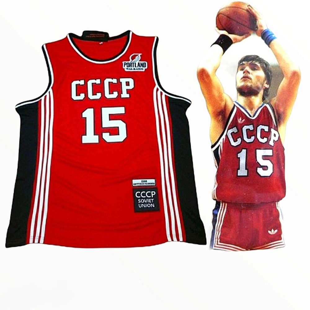 Arvydas Sabonis Custom CCCP International Jersey - Picture 2 of 8